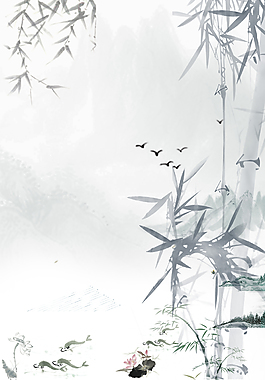 清雅中国风山水竹子背景