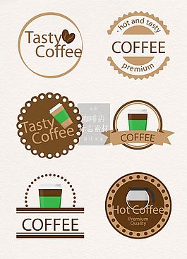 咖啡色的咖啡店标志素材