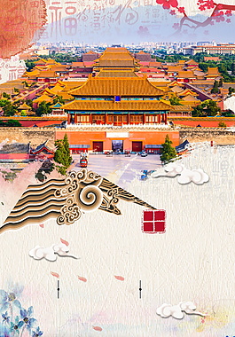 宏伟高级北京宫殿广告背景