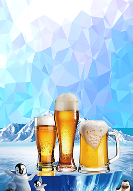 夏日冰爽啤酒宣传海报背景