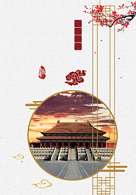 美丽中式北京宫殿广告背景