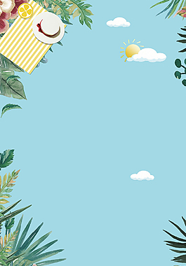 唯美夏之韵背景