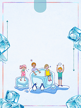 夏季小清新游泳卡通海报背景