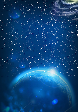 科技蓝色梦幻星空背景