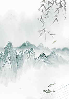 古典中国风简约清新水墨山水画海报背景