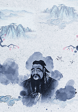 中国传统文化广告背景