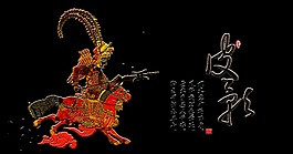 皮影戏传统文化艺术字设计
