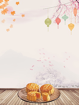 中秋月饼海报背景设计