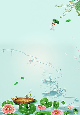 手绘古典船只荷花处暑广告背景素材