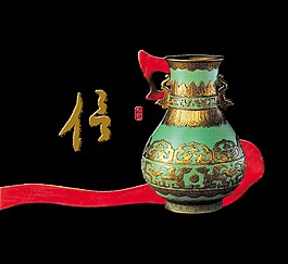 信用信念中国风传统文化艺术字设计