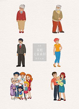 手绘的家庭成员元素素材