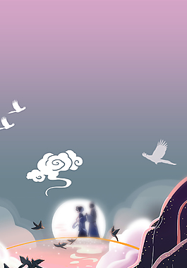 紫色渐变浪漫七夕牛郎织女背景