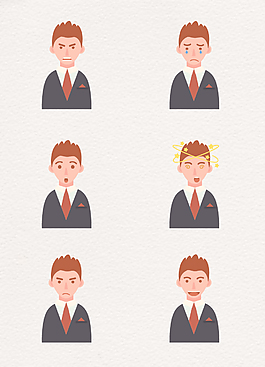 6款商务男子表情头像矢量素材