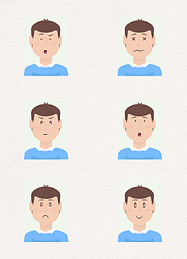 手绘小清新男子表情头像设计