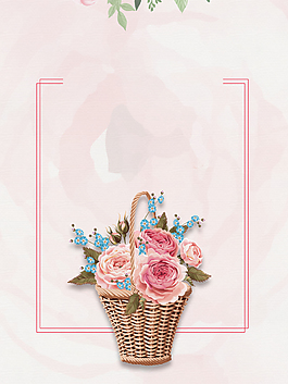 唯美清新教师节鲜花背景
