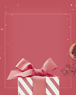 浪漫粉色礼物盒广告背景