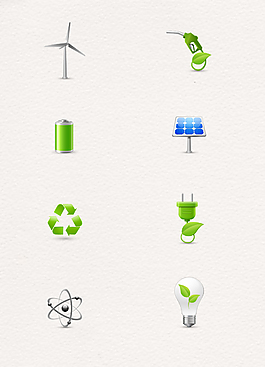 绿色环保能源图标立体设计
