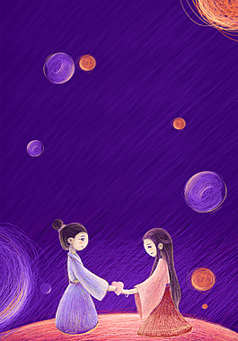 紫色手绘卡通七夕背景