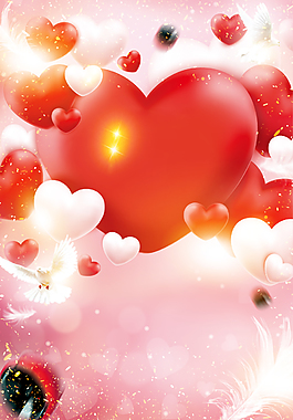 浪漫红色爱情情人节宣传海报背景