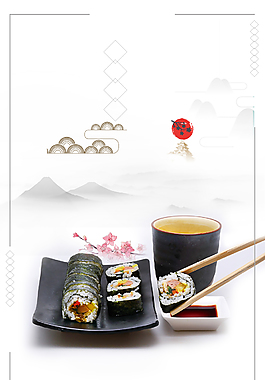 日式寿司美食背景