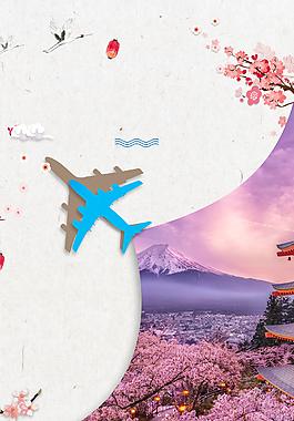日本旅游日本樱花海报背景