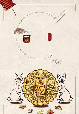 可爱手绘五仁月饼广告背景