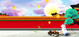 中秋国庆双节同庆banner背景