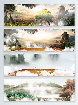 大气云雾缭绕banner背景