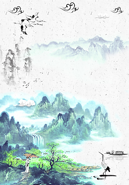 水墨中国风山水传统背景