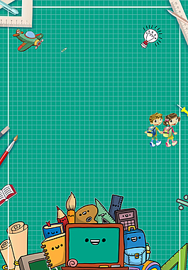 蓝色创意开学季促销海报背景
