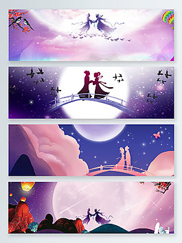 卡通手绘七夕牛郎织女banner背景