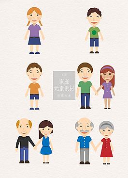 卡通的家庭矢量素材