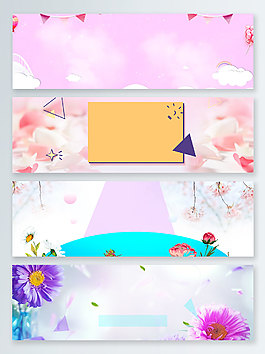 梦幻情人节促销banner背景