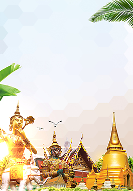 泰国旅游泰国风景背景