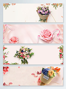 教师节花卉banner背景