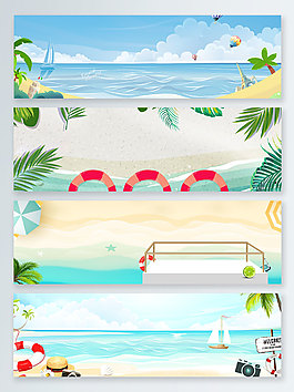 大海度假夏末促销banner背景