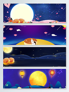 夜晚灯笼中秋节促销banner背景