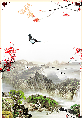 中国风水墨江山如画背景