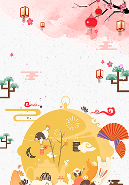 中秋佳节海报背景