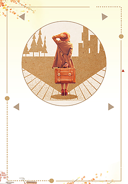 毕业旅行旅游背景