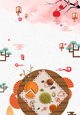 中国风中秋佳节明月中秋创意背景