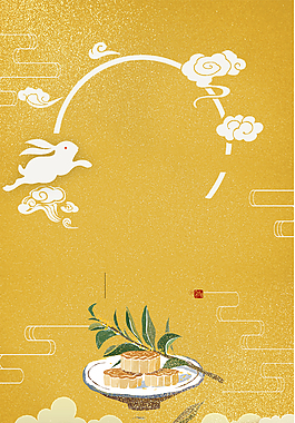 中秋美食金色背景