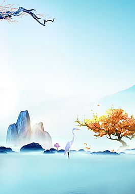 唯美彩绘白露节气远山岛屿花树白鹤背景素材