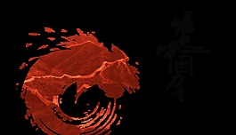 崛起中国力量艺术字设计