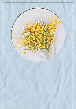 素雅底纹黄色花束设计教师节背景素材