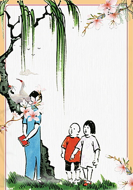 中国风彩绘柳树下教学设计教师节背景素材