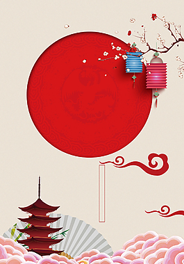 中秋团圆促销宣传背景