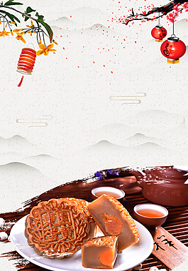 创意月满中秋月饼背景