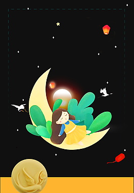 月亮上的女孩中秋节海报背景素材