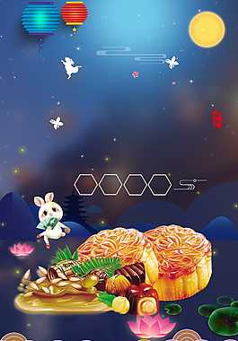 中秋佳节月饼促销海报背景素材